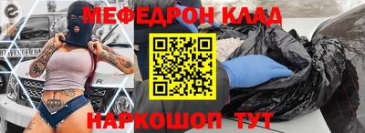 apvp Бугуруслан