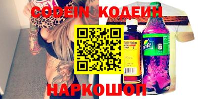 apvp Бугуруслан