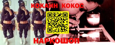 марки nbome Бузулук