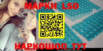 кокаин Будённовск