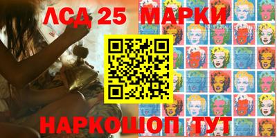 apvp Бугуруслан
