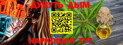 кокаин Будённовск