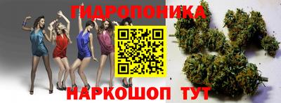 марки nbome Бузулук