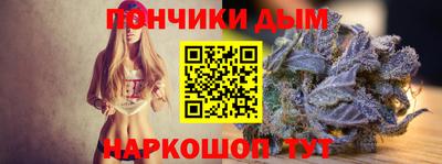 марки nbome Бузулук