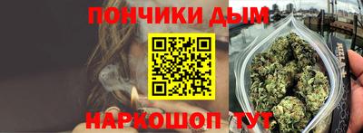 марки nbome Бузулук