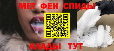 кокаин Будённовск