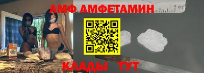 марки nbome Бузулук