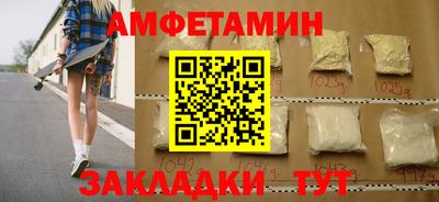 кокаин Будённовск