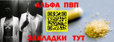 марки nbome Бузулук