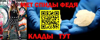 кокаин Будённовск