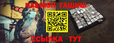 apvp Бугуруслан