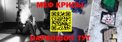 кокаин Будённовск